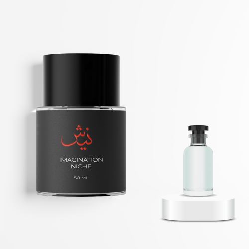 اماجنيشن نيش