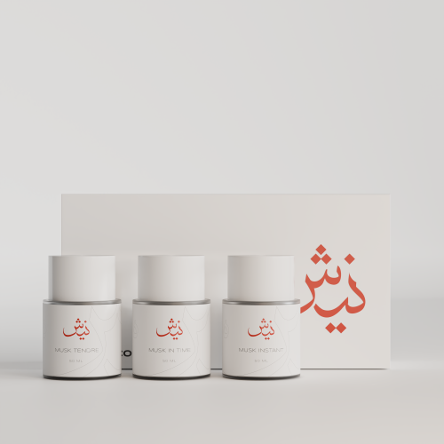 مجمموعة مسك