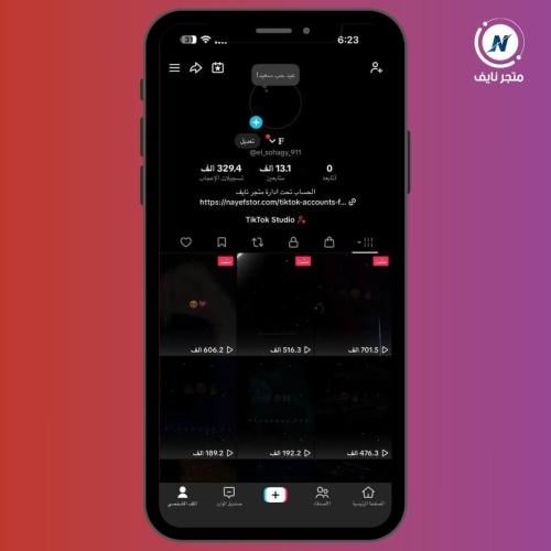 حساب تيك توك للبيع 13K متابع