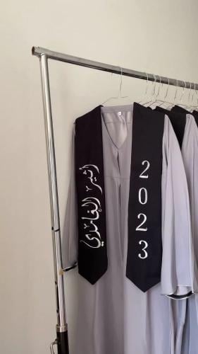 عبايات تخرج 2023 تصميم الاسماء حسب الطلب