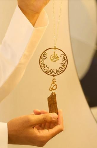 تعليقة كسرة العود بالاسم مع الحروف ال مدموجه