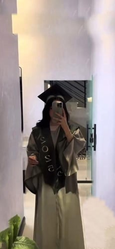 عبايه تخرج 2025 قماش تفته جهتين جهة لماع وجهة مطفي...