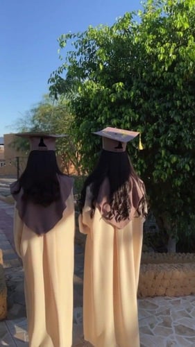 عبايه تخرج 2024 تفصيل العباية و تطريز الوشاح والقب...