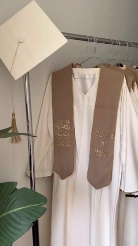 عبايات تخرج 2023 تفصيل العباية و تطريز الوشاح والق...