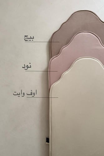 طقم كبلز قلب