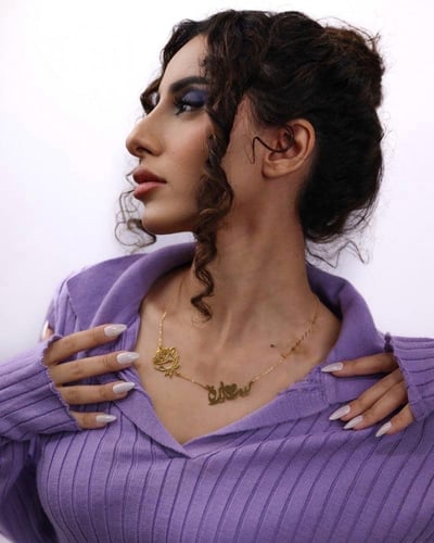 سلسال الوردة بالاسم حسب الطلب