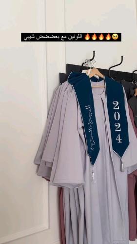 عبايات تخرج 2024 تفصيل العباية و تطريز الوشاح والق...