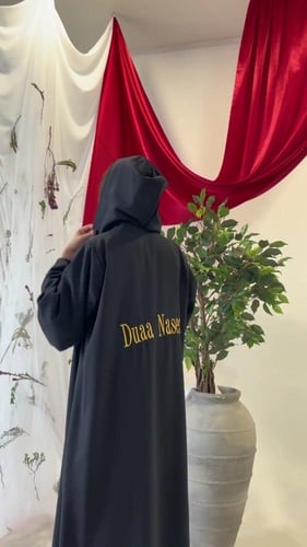 عبايات تخرج 2024 تفصيل العباية و تطريز الخلف والكم...