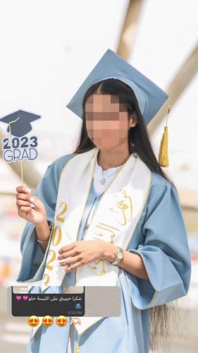 عبايات تخرج 2023 تفصيل العباية و تطريز الوشاح والق...