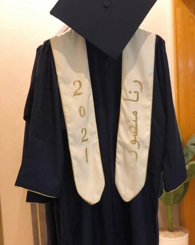 عباية تخرج 2024 تفصيل العباية و تطريز الوشاح والقب...