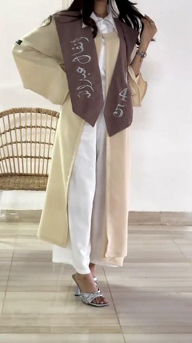 عباية تخرج بالاسم والعبارة وسنة التخرج وشعار الدفع...