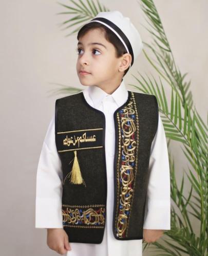 سديري العيد ولادي