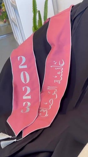 عبايات تخرج 2023 تفصيل العباية و تطريز الوشاح والق...
