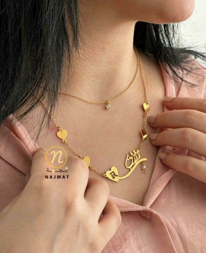 سلسال نجمة مطلي ذهب