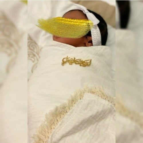 بروش بالاسم للاطفال