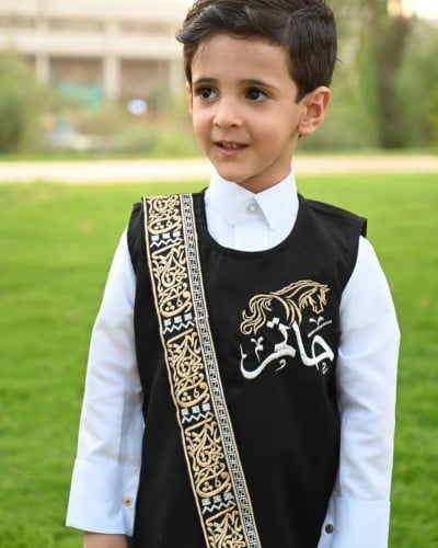 سديري بالاسم