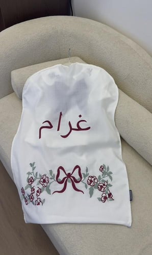 فستان العيد بشكل انيق