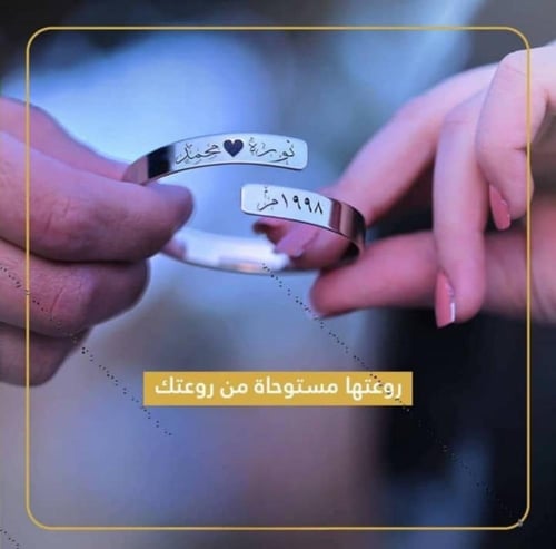 أسواره مصنوعة بكل جودة وحب