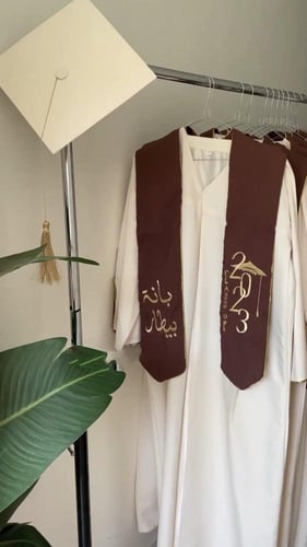 عبايات تخرج 2023 تفصيل العباية و تطريز الوشاح والق...