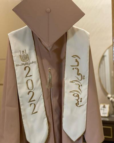 عباية تخرج بالاسم تفصيل حسب الطلب عبايات تخرج 2023