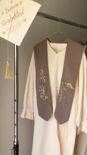 عباية تخرج بالاسم تفصيل حسب الطلب عبايات تخرج 2023