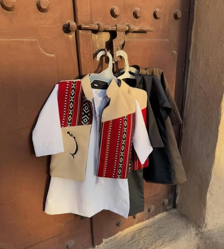 سديري سدو بالاسم