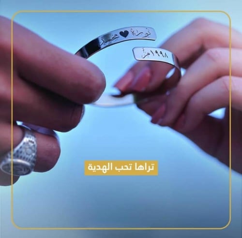 أسواره مصنوعة بكل جودة وحب