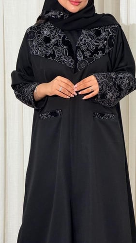 عبايه نص بشت اسود خلود