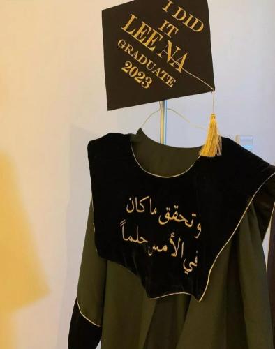 عباية تخرج بالاسم تفصيل حسب الطلب عبايات تخرج 2023