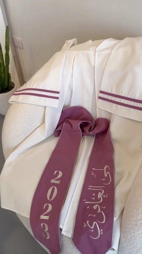 عباية تخرج 2023 تفصيل حسب الطلب