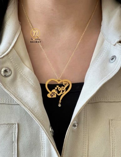 سلسال بالاسم والحرف مطلي ذهب
