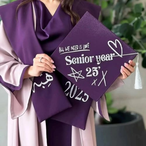 عبايات التخرج الفاخرة لأنك تستحقين الأفضل