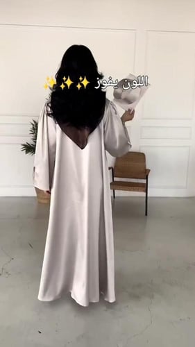 عبايه تخرج 2025 الفراشة بالاسم والعبارة وسنة التخر...