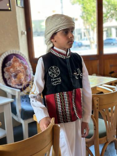 سديري سدو التاسيس بالاسم