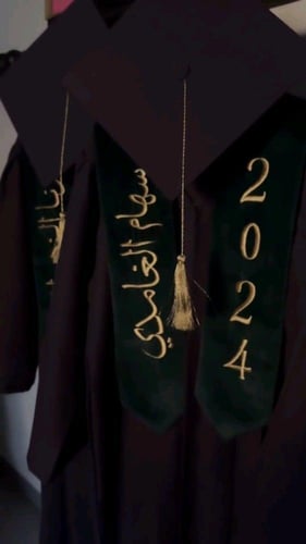 عبايات تخرج 2024 تفصيل العباية و تطريز الوشاح والق...