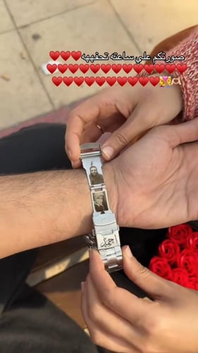 ساعة اويستر بلاك دايل