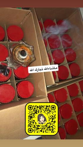 كرتون بخور جمله دوسري رقم واحد. ١٢ حبه
