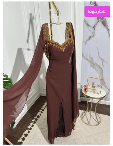 فستان موكا جديد راقي