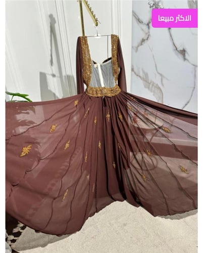 فستان موكا جديد راقي