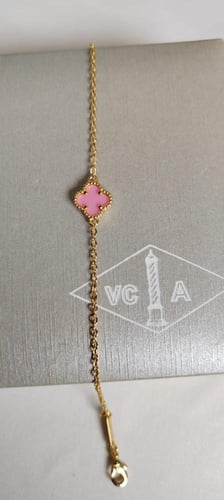إسوارة Van cleef ذهبي_ وردي