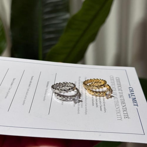 دبلة شوميه ذهبي -فضي تونز