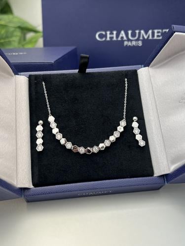 سلسال شوميه فضي