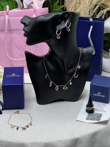 طقم سوارفيسكي