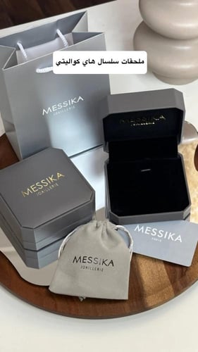 جميع ملحقات MESSIKA الماستر كواليتي + الهاي كواليت...