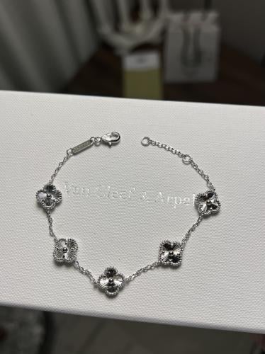 إسوارة Van cleef فضي - صغير