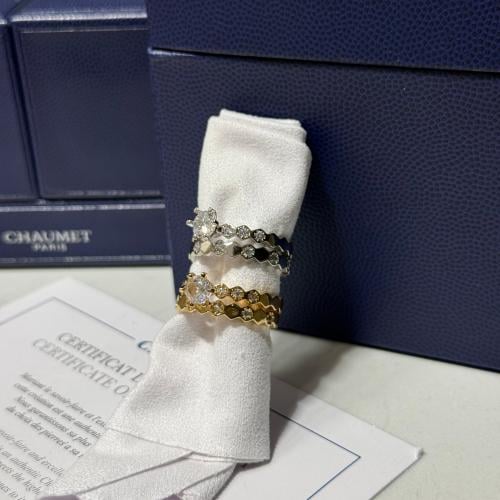 دبلة شوميه ذهبي -فضي تونز