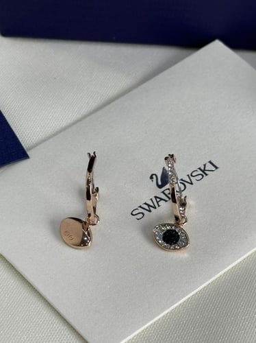 اقراط سوارفيسكي