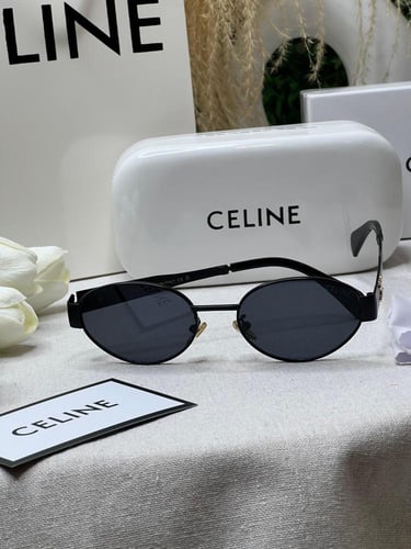 نظارة سيلين