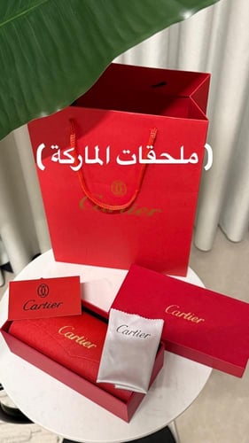 نظارة Cartier اطار ذهبي - عدسة أسود