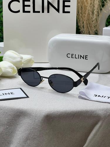 نظارة سيلين